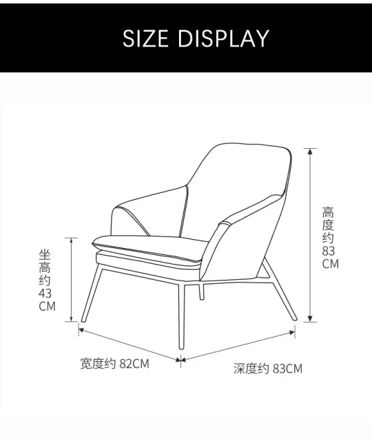 Modern Fashion Dining Chair Modern Simple Leisure Sofa Chair Bar Club Salon Accent Living Room Chairs,Modern Fashion Dining Chair Modern Simple Leisure Sofa Chair Bar Club Salon Accent Living Room Chairs,DAILY UP FURNITURE-The professional supplier of School Furniture, Office Furniture, Home Furnirure