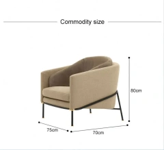 Modern minimalist chair sofa leisure sofa chair velvet chair living room mid century,Modern minimalist chair sofa leisure sofa chair velvet chair living room mid century,DAILY UP FURNITURE-The professional supplier of School Furniture, Office Furniture, Home Furnirure