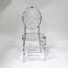 Modern Clear Luxury Banquet Tiffany Chiavari Chair Plastic Event Wedding School Warehouse and Hotel Furniture,Modern Clear Luxury Banquet Tiffany Chiavari Chair Plastic Event Wedding School Warehouse and Hotel Furniture,DAILY UP FURNITURE-The professional supplier of School Furniture, Office Furniture, Home Furnirure
