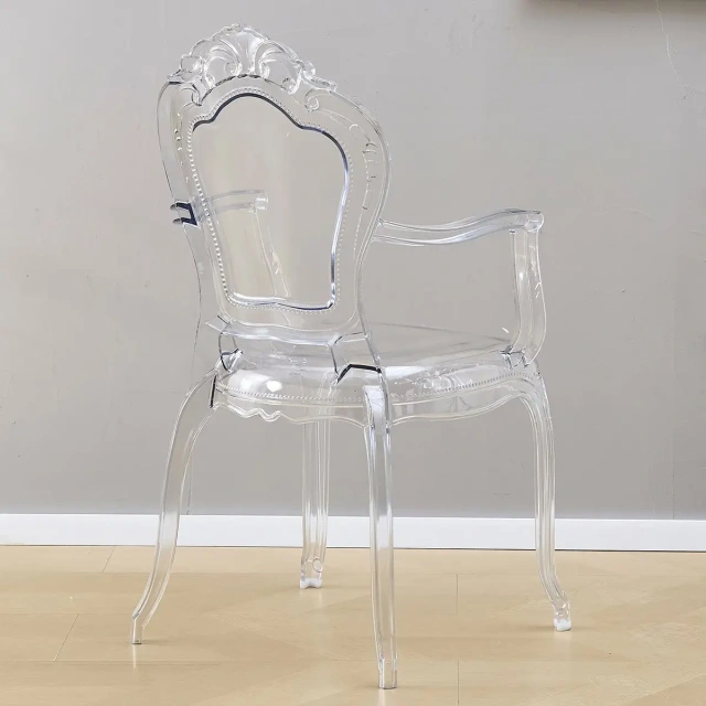 Transparent Acrylic Dining Room Chair Hotel Banquet Chairs with Armrest Backrest Interior Outdoor Wedding Chair,Transparent Acrylic Dining Room Chair Hotel Banquet Chairs with Armrest Backrest Interior Outdoor Wedding Chair,DAILY UP FURNITURE-The professional supplier of School Furniture, Office Furniture, Home Furnirure