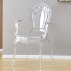 Transparent Acrylic Dining Room Chair Hotel Banquet Chairs with Armrest Backrest Interior Outdoor Wedding Chair,Transparent Acrylic Dining Room Chair Hotel Banquet Chairs with Armrest Backrest Interior Outdoor Wedding Chair,DAILY UP FURNITURE-The professional supplier of School Furniture, Office Furniture, Home Furnirure