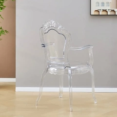 Transparent Acrylic Dining Room Chair Hotel Banquet Chairs with Armrest Backrest Interior Outdoor Wedding Chair,Transparent Acrylic Dining Room Chair Hotel Banquet Chairs with Armrest Backrest Interior Outdoor Wedding Chair,DAILY UP FURNITURE-The professional supplier of School Furniture, Office Furniture, Home Furnirure