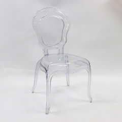 Wholesale Acrylic Stackable Crystal Clear Royal Tiffany Princess Vogue Chair for Banquet Ceremony & Wedding,Wholesale Acrylic Stackable Crystal Clear Royal Tiffany Princess Vogue Chair for Banquet Ceremony & Wedding,DAILY UP FURNITURE-The professional supplier of School Furniture, Office Furniture, Home Furnirure
