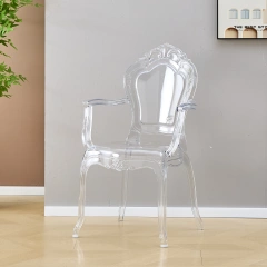 Transparent Acrylic Dining Room Chair Hotel Banquet Chairs with Armrest Backrest Interior Outdoor Wedding Chair,Transparent Acrylic Dining Room Chair Hotel Banquet Chairs with Armrest Backrest Interior Outdoor Wedding Chair,DAILY UP FURNITURE-The professional supplier of School Furniture, Office Furniture, Home Furnirure