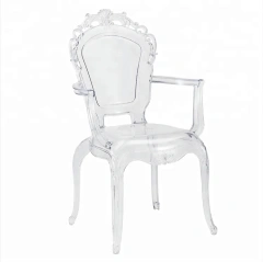 Wholesale Hotel Modern Acrylic Crystal Princess Chair Wedding Chair,Wholesale Hotel Modern Acrylic Crystal Princess Chair Wedding Chair,DAILY UP FURNITURE-The professional supplier of School Furniture, Office Furniture, Home Furnirure