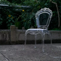 Wedding Party Dining Stackable Smoke Transparent PC Clear Royal Princess Bella Chairs,Wedding Party Dining Stackable Smoke Transparent PC Clear Royal Princess Bella Chairs,DAILY UP FURNITURE-The professional supplier of School Furniture, Office Furniture, Home Furnirure
