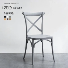 Outdoor Aluminum Backrest Table Chair Set Compatible for Weddings Banquets Hotels Restaurants Plastic Fork Milk Tea Shops Metal,Outdoor Aluminum Backrest Table Chair Set Compatible for Weddings Banquets Hotels Restaurants Plastic Fork Milk Tea Shops Metal,DAILY UP FURNITURE-The professional supplier of School Furniture, Office Furniture, Home Furnirure