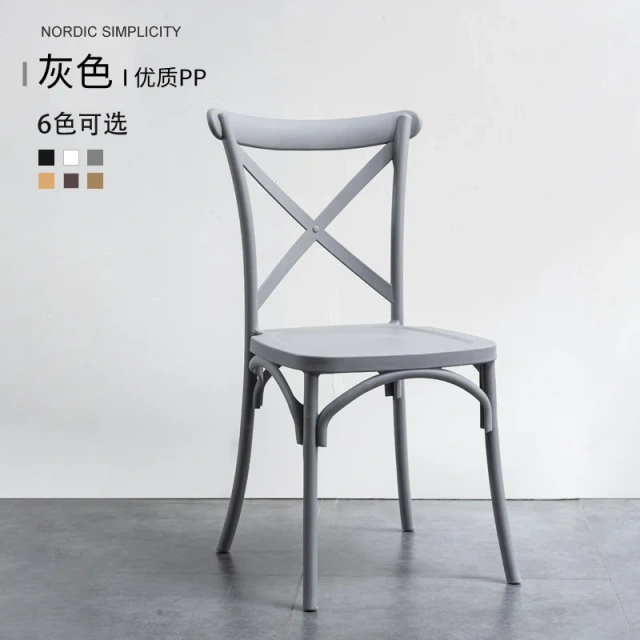 Outdoor Aluminum Backrest Table Chair Set Compatible for Weddings Banquets Hotels Restaurants Plastic Fork Milk Tea Shops Metal,Outdoor Aluminum Backrest Table Chair Set Compatible for Weddings Banquets Hotels Restaurants Plastic Fork Milk Tea Shops Metal,DAILY UP FURNITURE-The professional supplier of School Furniture, Office Furniture, Home Furnirure