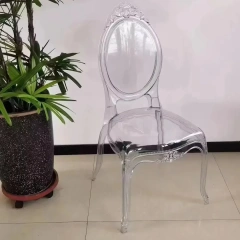 Customizable Hotel Furniture Transparent Royal Chair Acrylic Event Wedding Chairs Luxury Modern Royal Cheap king Throne Chair,Customizable Hotel Furniture Transparent Royal Chair Acrylic Event Wedding Chairs Luxury Modern Royal Cheap king Throne Chair,DAILY UP FURNITURE-The professional supplier of School Furniture, Office Furniture, Home Furnirure