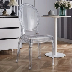 Modern Creative clear Plastic Chair Nordic Wedding Dining Chair PC Plastic Acrylic Transparent Crystal Chair,Modern Creative clear Plastic Chair Nordic Wedding Dining Chair PC Plastic Acrylic Transparent Crystal Chair,DAILY UP FURNITURE-The professional supplier of School Furniture, Office Furniture, Home Furnirure