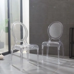 Cheap Party Gost bar Chair Stalckable Transparent clear Crystal Chair Fancy Acrylic Wedding Plastic Chairs,Cheap Party Gost bar Chair Stalckable Transparent clear Crystal Chair Fancy Acrylic Wedding Plastic Chairs,DAILY UP FURNITURE-The professional supplier of School Furniture, Office Furniture, Home Furnirure