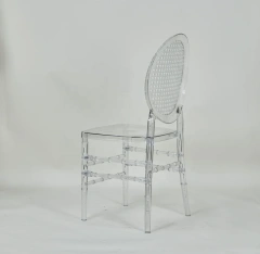 Round Back Wedding Clear Event Rental Hotel BanquetTiffany Chiavari Chair,Round Back Wedding Clear Event Rental Hotel BanquetTiffany Chiavari Chair,DAILY UP FURNITURE-The professional supplier of School Furniture, Office Furniture, Home Furnirure