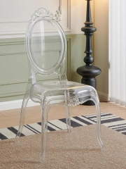 Customizable Hotel Furniture Transparent Royal Chair Acrylic Event Wedding Chairs Luxury Modern Royal Cheap king Throne Chair,Customizable Hotel Furniture Transparent Royal Chair Acrylic Event Wedding Chairs Luxury Modern Royal Cheap king Throne Chair,DAILY UP FURNITURE-The professional supplier of School Furniture, Office Furniture, Home Furnirure