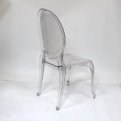 Wholesale Outdoor Transparent Plastic PC Banquet Crystal Clear Princess Louis Ghost Chair Modern Design for Wedding and Event,Wholesale Outdoor Transparent Plastic PC Banquet Crystal Clear Princess Louis Ghost Chair Modern Design for Wedding and Event,DAILY UP FURNITURE-The professional supplier of School Furniture, Office Furniture, Home Furnirure