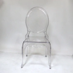 Wholesale Outdoor Transparent Plastic PC Banquet Crystal Clear Princess Louis Ghost Chair Modern Design for Wedding and Event,Wholesale Outdoor Transparent Plastic PC Banquet Crystal Clear Princess Louis Ghost Chair Modern Design for Wedding and Event,DAILY UP FURNITURE-The professional supplier of School Furniture, Office Furniture, Home Furnirure