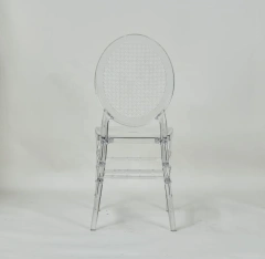 Round Back Wedding Clear Event Rental Hotel BanquetTiffany Chiavari Chair,Round Back Wedding Clear Event Rental Hotel BanquetTiffany Chiavari Chair,DAILY UP FURNITURE-The professional supplier of School Furniture, Office Furniture, Home Furnirure