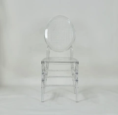 Round Back Wedding Clear Event Rental Hotel BanquetTiffany Chiavari Chair,Round Back Wedding Clear Event Rental Hotel BanquetTiffany Chiavari Chair,DAILY UP FURNITURE-The professional supplier of School Furniture, Office Furniture, Home Furnirure
