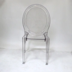 Wholesale Outdoor Transparent Plastic PC Banquet Crystal Clear Princess Louis Ghost Chair Modern Design for Wedding and Event,Wholesale Outdoor Transparent Plastic PC Banquet Crystal Clear Princess Louis Ghost Chair Modern Design for Wedding and Event,DAILY UP FURNITURE-The professional supplier of School Furniture, Office Furniture, Home Furnirure
