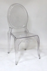 Wholesale Outdoor Transparent Plastic PC Banquet Crystal Clear Princess Louis Ghost Chair Modern Design for Wedding and Event,Wholesale Outdoor Transparent Plastic PC Banquet Crystal Clear Princess Louis Ghost Chair Modern Design for Wedding and Event,DAILY UP FURNITURE-The professional supplier of School Furniture, Office Furniture, Home Furnirure
