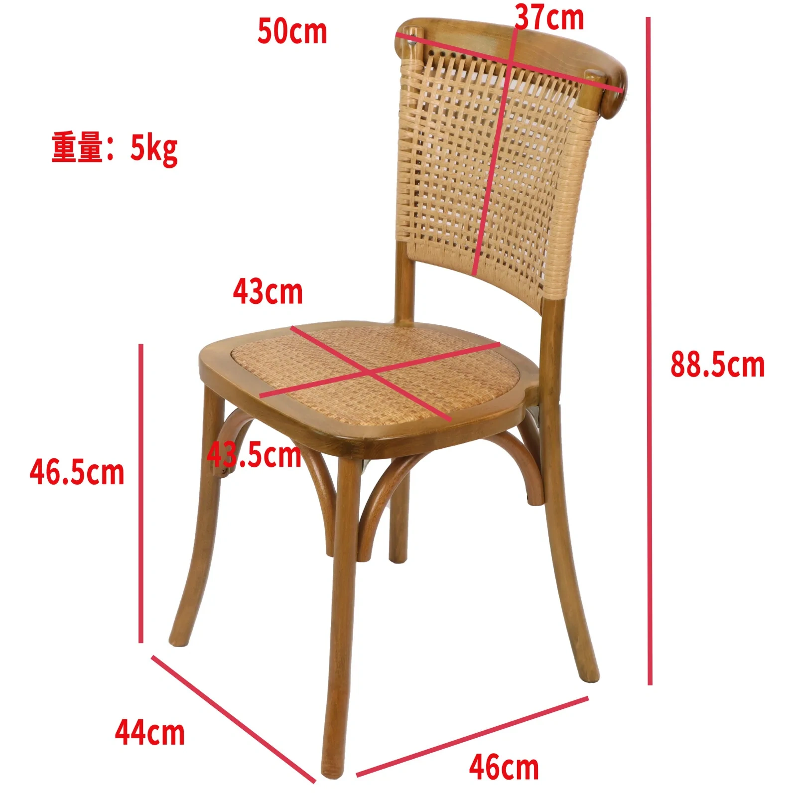Stackable French Cafe Dining Chairs Solid Wood PE Rattan Back with Natural Rattan Seat for Outdoor Garden or Restaurant Use,Stackable French Cafe Dining Chairs Solid Wood PE Rattan Back with Natural Rattan Seat for Outdoor Garden or Restaurant Use,DAILY UP FURNITURE-The professional supplier of School Furniture, Office Furniture, Home Furnirure