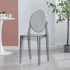 Wholesale Modern Armless Stackable Wedding Party Plastic Crystal Acrylic Transparent Clear Ghost Banquet Chair,Wholesale Modern Armless Stackable Wedding Party Plastic Crystal Acrylic Transparent Clear Ghost Banquet Chair,DAILY UP FURNITURE-The professional supplier of School Furniture, Office Furniture, Home Furnirure