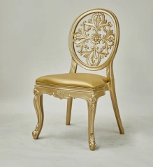 Wedding Event Party Rental Banquet Dining Royal Resin Chair,Wedding Event Party Rental Banquet Dining Royal Resin Chair,DAILY UP FURNITURE-The professional supplier of School Furniture, Office Furniture, Home Furnirure