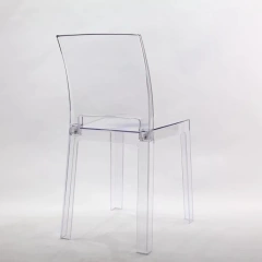 Wholesale Transparent Acrylic Event Party Dining Sale Acrylic Polycarbonate Plastic Crystal bar Chair clear Wedding Chair,Wholesale Transparent Acrylic Event Party Dining Sale Acrylic Polycarbonate Plastic Crystal bar Chair clear Wedding Chair,DAILY UP FURNITURE-The professional supplier of School Furniture, Office Furniture, Home Furnirure
