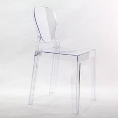 Exchangeable back ghost plastic acrylic crystal clear transparent dining event outdoor garden chair furniture 46cm seat,Exchangeable back ghost plastic acrylic crystal clear transparent dining event outdoor garden chair furniture 46cm seat,DAILY UP FURNITURE-The professional supplier of School Furniture, Office Furniture, Home Furnirure