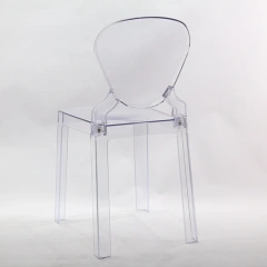 Exchangeable back ghost plastic acrylic crystal clear transparent dining event outdoor garden chair furniture 46cm seat,Exchangeable back ghost plastic acrylic crystal clear transparent dining event outdoor garden chair furniture 46cm seat,DAILY UP FURNITURE-The professional supplier of School Furniture, Office Furniture, Home Furnirure