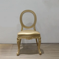 Rustic Style Resin Wedding Chair Stackable Hotel Confortable Party Event Chairs for Rental,Rustic Style Resin Wedding Chair Stackable Hotel Confortable Party Event Chairs for Rental,DAILY UP FURNITURE-The professional supplier of School Furniture, Office Furniture, Home Furnirure