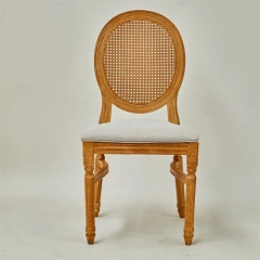 Wedding Furniture Outdoor Leisure Plastic or Wooden Banquet Party Chair,Wedding Furniture Outdoor Leisure Plastic or Wooden Banquet Party Chair,DAILY UP FURNITURE-The professional supplier of School Furniture, Office Furniture, Home Furnirure