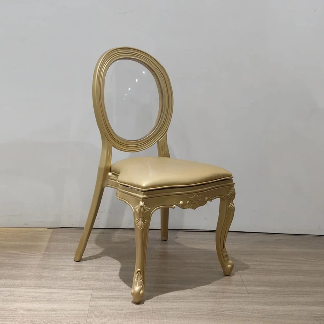 Rustic Style Resin Wedding Chair Stackable Hotel Confortable Party Event Chairs for Rental,Rustic Style Resin Wedding Chair Stackable Hotel Confortable Party Event Chairs for Rental,DAILY UP FURNITURE-The professional supplier of School Furniture, Office Furniture, Home Furnirure