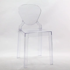Exchangeable back ghost plastic acrylic crystal clear transparent dining event outdoor garden chair furniture 46cm seat,Exchangeable back ghost plastic acrylic crystal clear transparent dining event outdoor garden chair furniture 46cm seat,DAILY UP FURNITURE-The professional supplier of School Furniture, Office Furniture, Home Furnirure