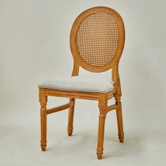 Wedding Furniture Outdoor Leisure Plastic or Wooden Banquet Party Chair,Wedding Furniture Outdoor Leisure Plastic or Wooden Banquet Party Chair,DAILY UP FURNITURE-The professional supplier of School Furniture, Office Furniture, Home Furnirure