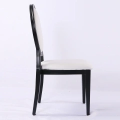 High Quality White Round Back  Aluminum Frame Wedding Banquet Chair for Hotel,High Quality White Round Back  Aluminum Frame Wedding Banquet Chair for Hotel,DAILY UP FURNITURE-The professional supplier of School Furniture, Office Furniture, Home Furnirure