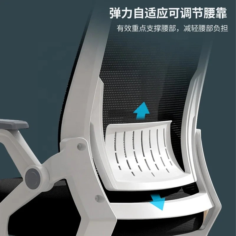 High Quality Executive Ergonomic Mesh Office Chairs With Headrest and Adjustable Armrests Comfortable High Back Swivel Chair,High Quality Executive Ergonomic Mesh Office Chairs With Headrest and Adjustable Armrests Comfortable High Back Swivel Chair,DAILY UP FURNITURE-The professional supplier of School Furniture, Office Furniture, Home Furnirure