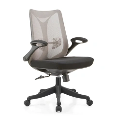 High Quality Office Furniture Fabric Visitor Office Chair Ergonomic Executive Swivel Mesh Chair,High Quality Office Furniture Fabric Visitor Office Chair Ergonomic Executive Swivel Mesh Chair,DAILY UP FURNITURE-The professional supplier of School Furniture, Office Furniture, Home Furnirure