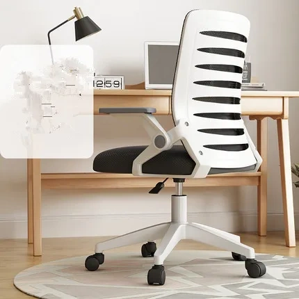 Comfortable at Home Students Learn Engineering Lift Swivel Chair Height Adjustment Computer Chair,Comfortable at Home Students Learn Engineering Lift Swivel Chair Height Adjustment Computer Chair,DAILY UP FURNITURE-The professional supplier of School Furniture, Office Furniture, Home Furnirure