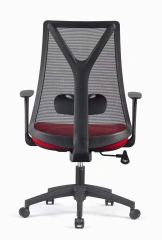 DAILY UP Luxury Office Chair Hotel Chairs Room Mesh Office Chair for Hot Sale Red,DAILY UP Luxury Office Chair Hotel Chairs Room Mesh Office Chair for Hot Sale Red,DAILY UP FURNITURE-The professional supplier of School Furniture, Office Furniture, Home Furnirure