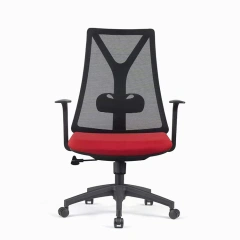 DAILY UP Luxury Office Chair Hotel Chairs Room Mesh Office Chair for Hot Sale Red,DAILY UP Luxury Office Chair Hotel Chairs Room Mesh Office Chair for Hot Sale Red,DAILY UP FURNITURE-The professional supplier of School Furniture, Office Furniture, Home Furnirure