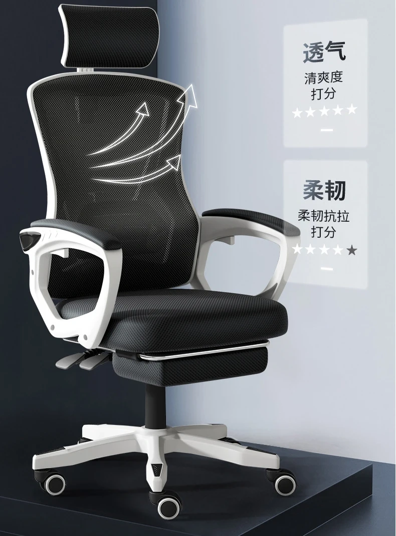 Office Home Computer High Back Quality Modern Executive Mesh Ergonomic Chair Wholesale Wheels Chairs for Sale Office Armrest,Office Home Computer High Back Quality Modern Executive Mesh Ergonomic Chair Wholesale Wheels Chairs for Sale Office Armrest,DAILY UP FURNITURE-The professional supplier of School Furniture, Office Furniture, Home Furnirure