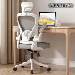 Modern Multi-function Revolving Swivel Mesh Home Office Ergonomic Computer Office Chairs with Head Rest,Modern Multi-function Revolving Swivel Mesh Home Office Ergonomic Computer Office Chairs with Head Rest,DAILY UP FURNITURE-The professional supplier of School Furniture, Office Furniture, Home Furnirure