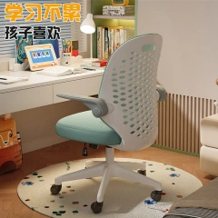 2025 DAILY UP Wholesale Modern Mesh Back Revolving Height Adjustable Study Chair for Kids at Home,2025 DAILY UP  Wholesale Modern Mesh Back Revolving Height Adjustable Study Chair for Kids at Home,DAILY UP FURNITURE-The professional supplier of School Furniture, Office Furniture, Home Furnirure