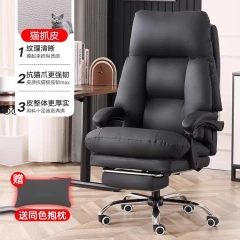 Modern Style Home Office Furniture Luxury Soft Executive Ergonomic Office Chair Leather,Modern Style Home Office Furniture Luxury Soft Executive Ergonomic Office Chair Leather,DAILY UP FURNITURE-The professional supplier of School Furniture, Office Furniture, Home Furnirure