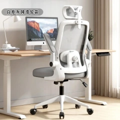 Mobile Swivel Malla Oficina De Sillas With 3D Headrest Conference Computer Staff Mesh Chair With 2D Lumbar Support,Mobile Swivel Malla Oficina De Sillas With 3D Headrest Conference Computer Staff Mesh Chair With 2D Lumbar Support,DAILY UP FURNITURE-The professional supplier of School Furniture, Office Furniture, Home Furnirure