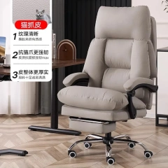 Modern Style Home Office Furniture Luxury Soft Executive Ergonomic Office Chair Leather,Modern Style Home Office Furniture Luxury Soft Executive Ergonomic Office Chair Leather,DAILY UP FURNITURE-The professional supplier of School Furniture, Office Furniture, Home Furnirure