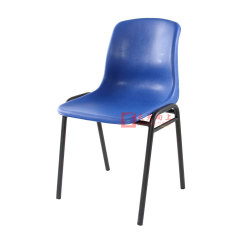 Living Home Outdoors Furniture Plastics Kitchen Chairs Dining Chairs Modern Home Furniture Reception Chair,Living Home Outdoors Furniture Plastics Kitchen Chairs Dining Chairs Modern Home Furniture Reception Chair,DAILY UP FURNITURE-The professional supplier of School Furniture, Office Furniture, Home Furnirure