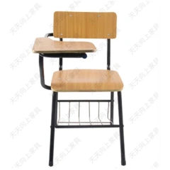 Comfortable Reading Chair with Basket Wooden Chair With Writing Pad Primary School Furniture,Comfortable Reading Chair with Basket Wooden Chair With Writing Pad Primary School Furniture,DAILY UP FURNITURE-The professional supplier of School Furniture, Office Furniture, Home Furnirure