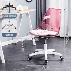 Acrylic Swivel Computer Lift Chair with Wheels Clear Learning Office Chair,Acrylic Swivel Computer Lift Chair with Wheels Clear Learning Office Chair,DAILY UP FURNITURE-The professional supplier of School Furniture, Office Furniture, Home Furnirure