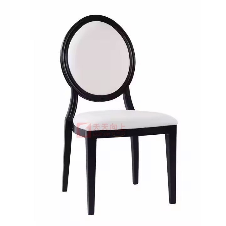 DAILY UP TYH112 Commercial Reception Chairs: Upholstered Armless Lobby Chairs with High Resilience Foam Cushioning for Hotel Lounge, Office Waiting Room, Corporate Conference Space - Bulk Order Direct from Factory Manufacturer with Customization Options,Aluminum alloy dining chair for wedding hall banquet room hotel chair round back sun chair conference area banquet reception chai,DAILY UP FURNITURE-The professional supplier of School Furniture, Office Furniture, Home Furnirure